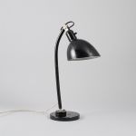 1210 1474 TABLE LAMP